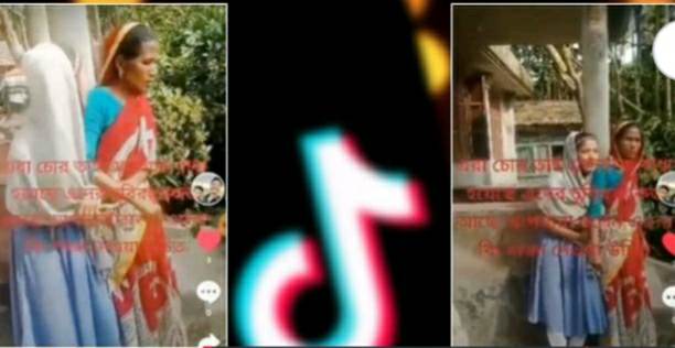 হাতিয়াতে চোর অপবাদ দিয়ে মেয়ে ও মাকে নির্যাতন 