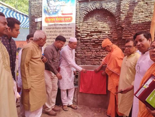 চট্রগ্রাম জেলার সীতাকুন্ড থানা অন্তর্গত বাড়বকুন্ড শিব চতুর্দশী মেলা উপলক্ষে বাড়বকুণ্ড অগ্নি কুন্ড পরিদর্শ