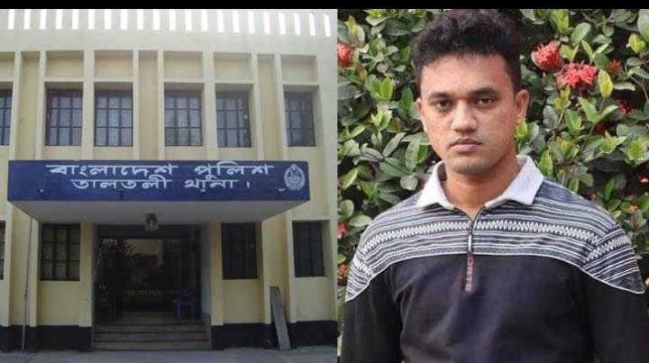 পুলিশ সদস্যকে বিয়ের দাবিতে থানার সামনে তরুণীর অনশন 