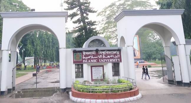 বিশ্ববিদ্যালয়ে চাকরি প্রার্থীকে সুবিধা দিতে ‘ভিসির কথোপকথন’ ফাঁস 