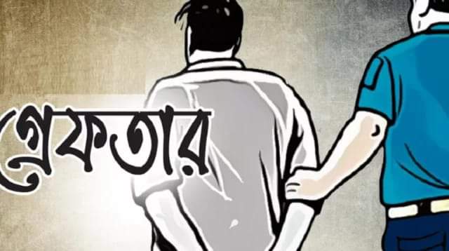 গোবিন্দগঞ্জে দুই কলেজ ছাত্রী নিখোঁজ হওয়ার ১৩ দিন পর উদ্ধার আসামি গ্রেফতার। 