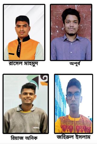 তারু‌ণ্যের মা‌ঝে ২১ শে ফেব্রয়ারী ।