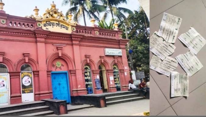কুষ্টিয়ায় টেন্ডার ছিনতাইয়ের ঘটনায় অবশেষে থানায় মামলা 