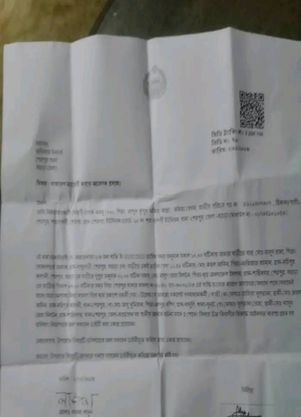 শেরপুরে ভেজাল ডিওআরবি ব্যসায়ী শামিম ড্রাইভারের বিরুদ্ধে দায়ের কৃত মামলার সাহ্মীদের বাড়িতে গিয়ে প্রাণ নাশের হুমকি। 