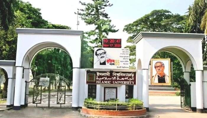 বিশ্ববিদ্যালয়ে ছাত্রীকে পাশবিক নির্যাতনের প্রমাণ মিলেছে : বিচার বিভাগীয় প্রতিবেদন 