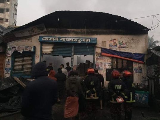 আবারও চৌমুহনীতে ভয়াবহ আগুনের লীলা শিখা। 