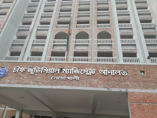 দুর্নীতির অভিযোগে গ্রামীণ ব্যাংকের দুই কর্মকর্তার কারাদণ্ড 
