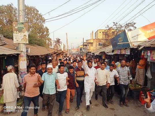 বিএনপির নাশকতার প্রতিবাদে আওয়ামী লীগের শান্তি সমাবেশ। 