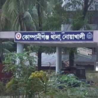 কোম্পানীগঞ্জে দাখিল পরীক্ষার্থীর লাশ উদ্ধার। 