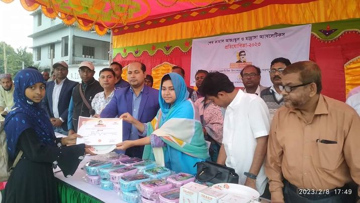 খুলনার পাইকগাছায় শেখ কামাল আন্তঃস্কুল ও মাদ্রাসা অ্যাথলেটিকস প্রতিযোগিতা অনুষ্ঠিত
