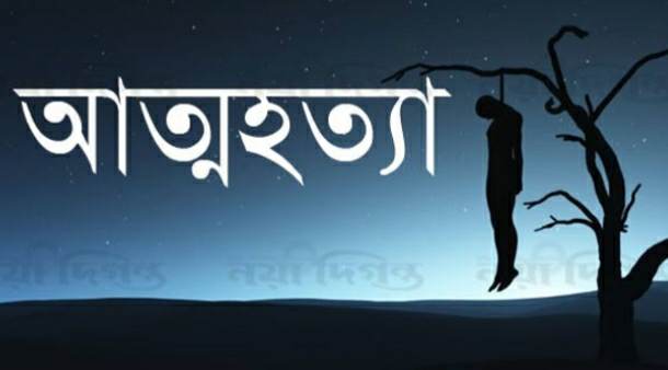 নোয়াখালীতে দাখিল পরীক্ষার্থীর লাশ উদ্ধার। 