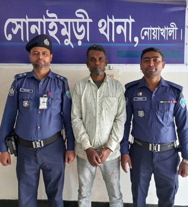 যাবজ্জীবন সাজাপ্রাপ্ত পলাতক আসামি গ্রেফতার