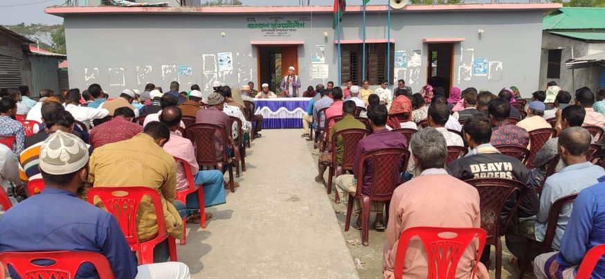 রাঙ্গাবালীতে আওয়ামী লীগের শান্তি সমাবেশ কর্মসূচি পালিত 