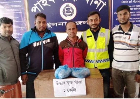 খুলনার পাইকগাছায় ১ কেজি গাঁজা সহ ১ মাদক বিক্রেতা আটক