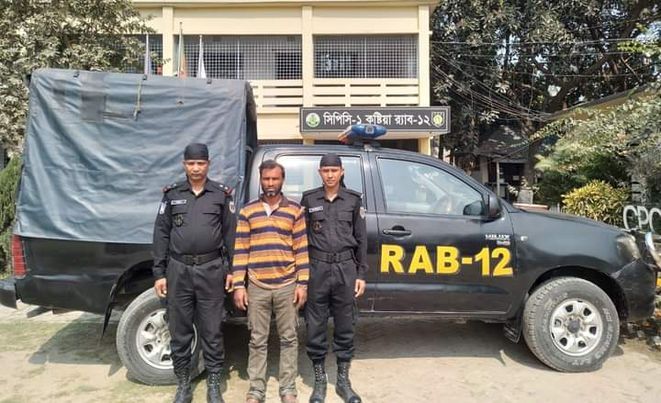 কুমারখালীর পল্লী চিকিৎসক হত্যা মামলার এজাহার নামীয় আসামি গ্রেফতার