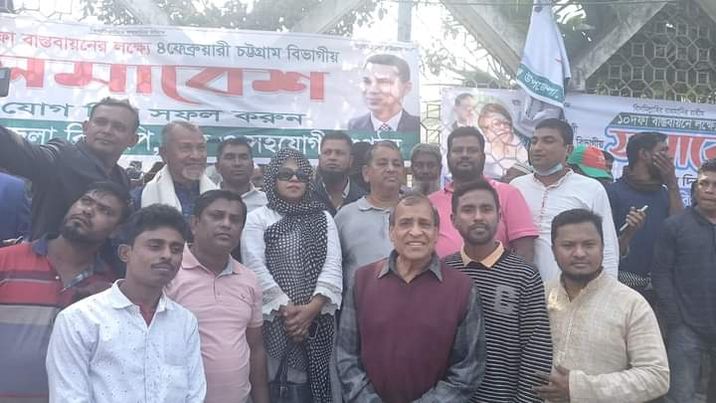 বেগমগঞ্জ উপজেলার ইউনিয়ন বিএনপির পদযাত্রা 