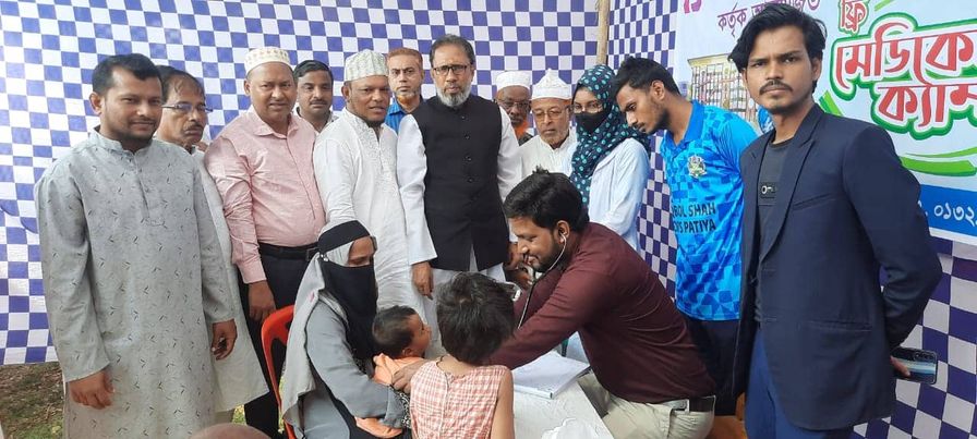 পটিয়ায় হযরত শাহসূফি মকবুল শাহ (রা) এর বার্ষিক ওরশ শরীফ উপলক্ষে ফ্রি মেডিকেল ক্যাম্প 