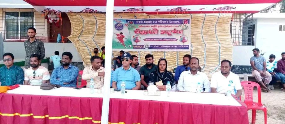 লংগদুতে স্বাধীনতা কাপ ফুটবল টুর্ণামেন্টের উদ্বোধন।