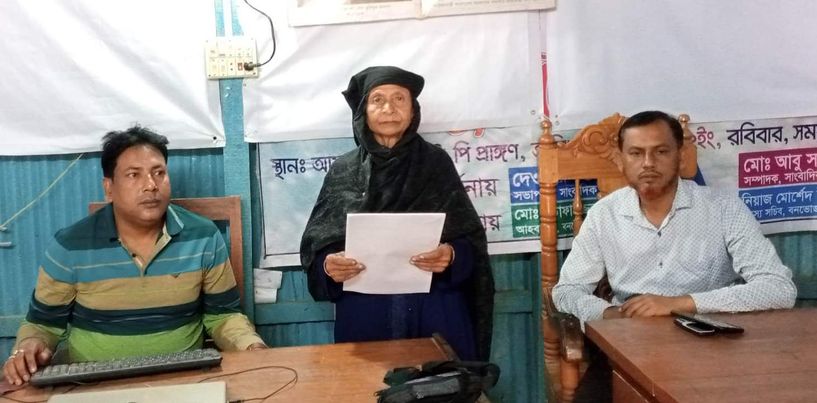 মুক্তিযোদ্ধার পরিবারকে এলাকা ত্যাগের হুমকি দিলেন ইউপি সদস্য