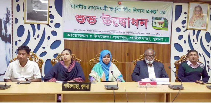খুলনার পাইকগাছায় ১ম পর্যায়ে বীর নিবাস প্রকল্পের ঘর পেলো ১২ টি সুবিধাভোগী মুক্তিযোদ্ধা পরিবার