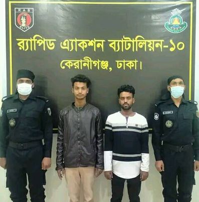 র‌্যাব-১০ এর অভিযানে ঢাকার দক্ষিণ কেরানীগঞ্জ এলাকা হতে ০২ জন ছিনতাইকারী গ্রেফতার 