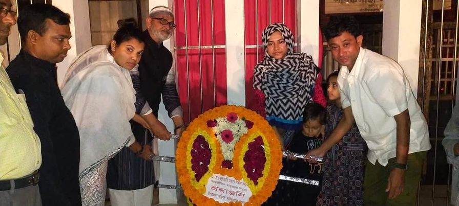 পাইকগাছায় যথাযোগ্য মর্যাদা ও ভাব গম্ভীর্যের মধ্য দিয়ে অমর একুশে ফেব্রুয়ারি তে শহীদ দিবস ও আন্তর্জাতিক মাতৃভাষা দিবস পালিত হয়েছে। 