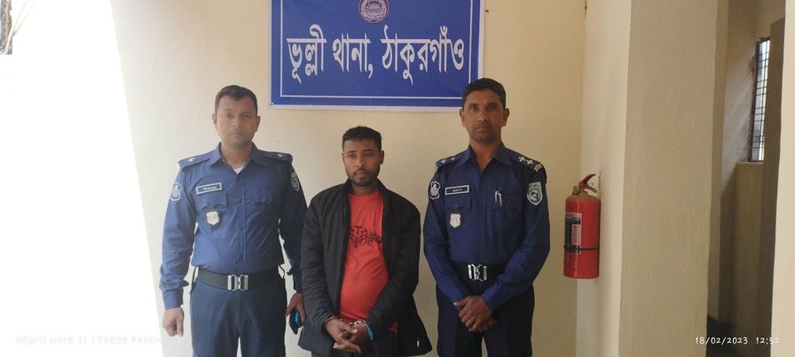 ভূল্লী থানায় এক মাদক ব্যবসায়ী গ্রেপ্তার