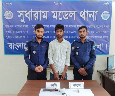 নোয়াখালীর দাদপুর থেকে অস্ত্র সহ ১জন গ্রেফতার