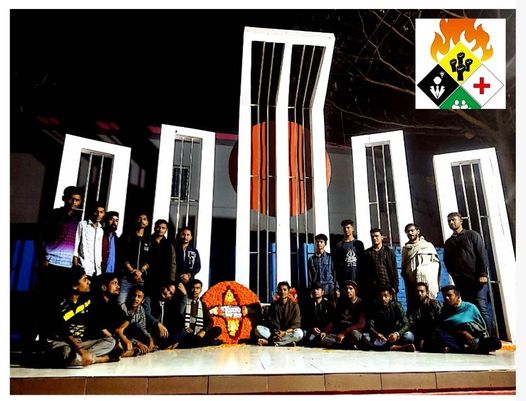 মহান শহীদ দিবস উপলক্ষে চতুষ্কোণ সংগঠন এর শ্রদ্ধাঞ্জলি নিবেদন