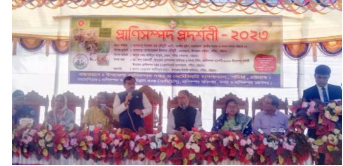 পটিয়া উপজেলায় প্রাণী সম্পদ সেবা সপ্তাহ ও প্রদর্শণী সম্পন্ন 