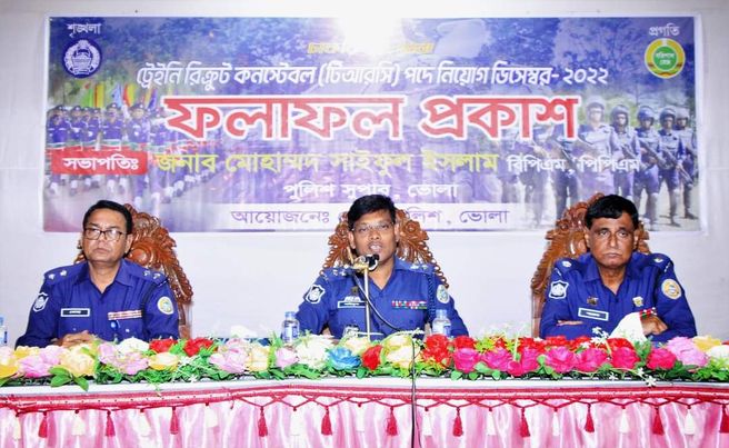 আমরা ভোলাবাসীকে আশ্বস্ত করেছিলাম একটি স্বচ্ছ নিয়োগ উপহার দিব, আমরা আমাদের কথা রেখেছি...