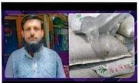 সার ও তরমুজ চোরের ইতিবৃত্ত প্রকাশ্যে