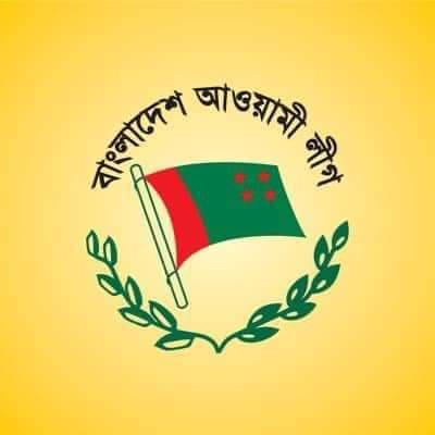ভোলা জেলা আমলীগের পূর্ণাঙ্গ কমিটি অনুমোদন
