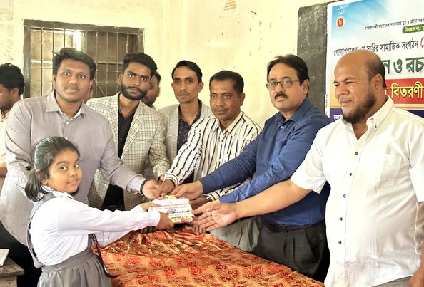 যুব হকি ক্লাবের উদ্যোগে রচনা ও চিত্রাঙ্কন প্রতিযোগিতা সম্পন্ন। 