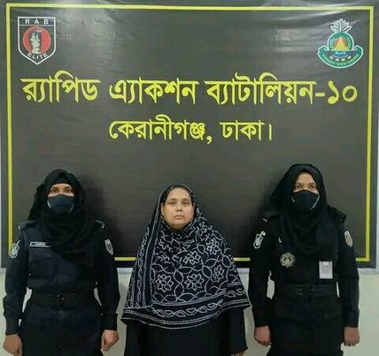 র‌্যাব-১০ এর পৃথক অভিযানে ঢাকার দক্ষিণ কেরাণীগঞ্জ এলাকা হতে হেরোইন ও ইয়াবাসহ ০২ মাদক ব্যবসায়ী গ্রেফতার। 