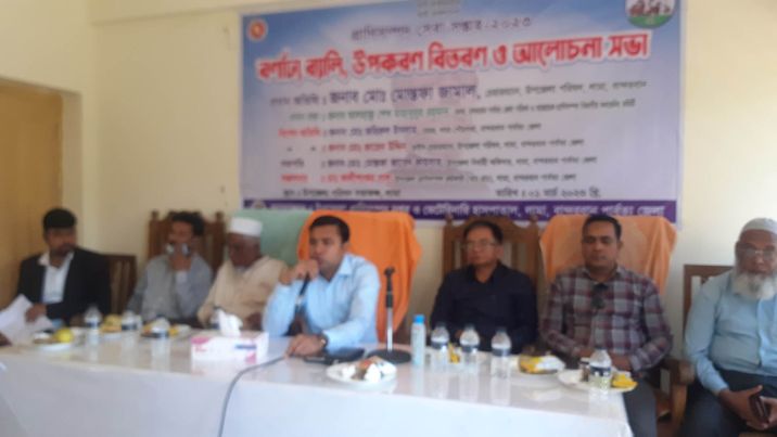 লামায় প্রাণিসম্পদ সেবা সপ্তাহ ২০২৩ পালিত হয়েছে। 