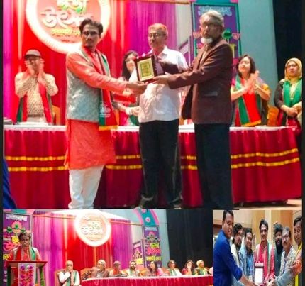'জ্যোতি হক ছড়া পুরস্কার' পেলেন কবি-ছড়াকার সফিউল্লাহ আনসারী