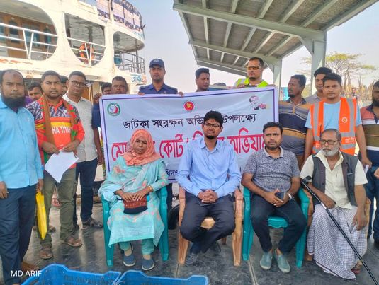 আমতলীর পায়রা নদীতে মোবাইল কোর্ট / বিশেষ অভিযান পরিচালনা