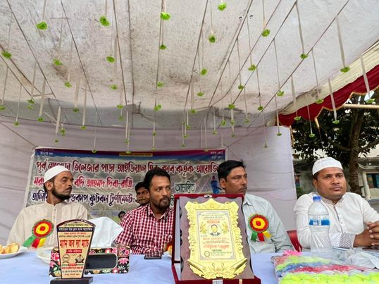 প্রফেসর বদি আহমদ অলিম্পিক ফুটবল টুর্নামেন্টে ফাইনালে শেখেরখীল ফাইভ স্টার ক্লাব।