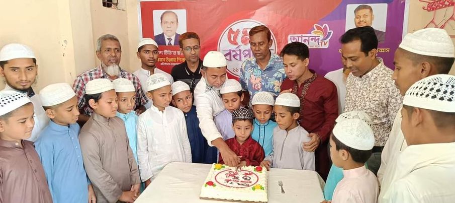 ভোলায় কোরআন খতম দোয়া মোনাজাতের মধ্য দিয়ে আনন্দ টেলিভিশন ৫ম বর্ষপূর্তি পালন 