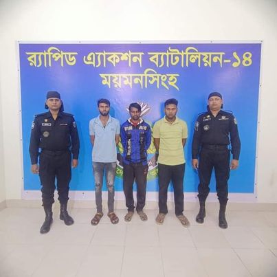 নেত্রকোণার আটপাড়ায় ক্লুলেস অটোরিকশা চালকের হত্যা মামলার রহস্য উন্মোচন, ছিনতাইকৃত অটোরিকশা উদ্ধার 