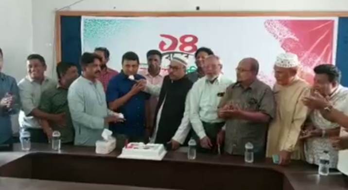 কুষ্টিয়ায় বাংলাদেশ প্রতিদিনের প্রতিষ্ঠাবার্ষিকী পালিত