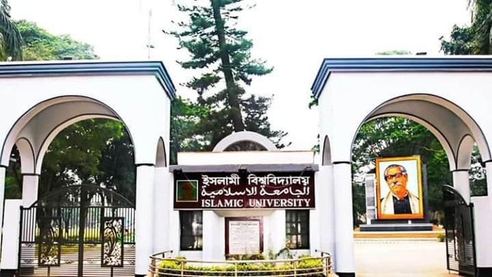 ইবি বিশ্ববিদ্যালয়ে ছাত্রী নির্যাতন শোকজের জবাব দেয়নি ছাত্রলীগ নেত্রীসহ ৩ অভিযুক্ত ছাত্রী