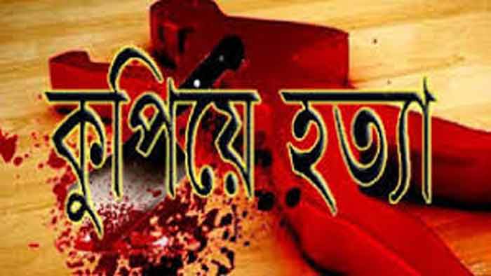 ষ্টিয়ার দৌলতপুর উপজেলার আদাবাড়ীয়ায় চাচাতো ভাইকে কুপিয়ে হত্যা 