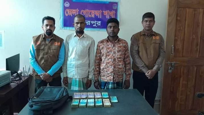 শ্রীবরদীতে ডিবি পুলিশের অভিযানে দুই ডলার প্রতারক গ্রেফতার