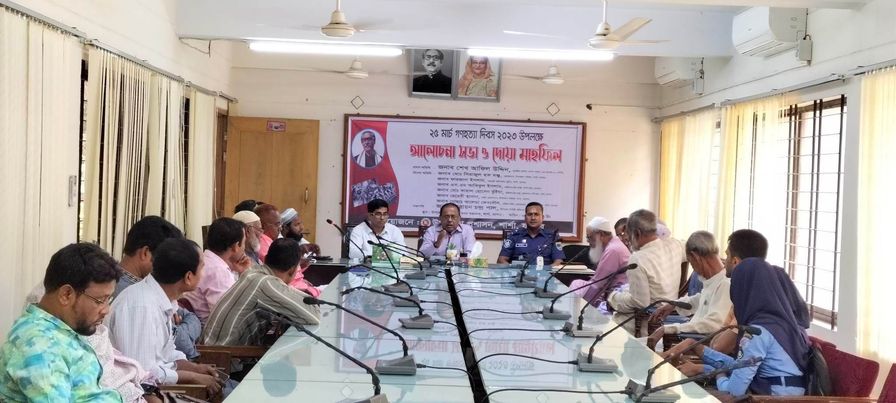 শার্শায় গণহত্যা দিবসে আলোচনা সভা