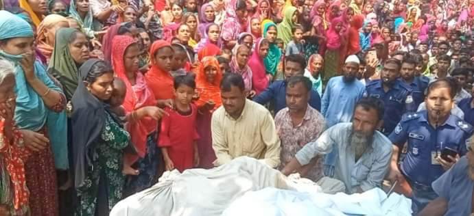 শেরপুরে বসতঘর থেকে বৃদ্ধ স্বামী-স্ত্রীর মরদেহ উদ্ধার।
