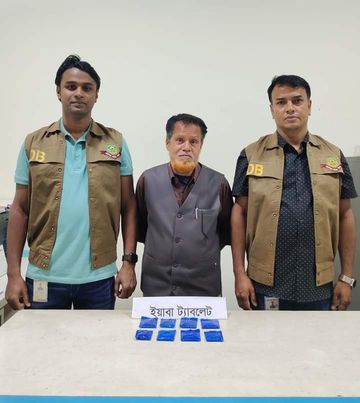 ১৫৮০ পিস ইয়াবা সহ ০১ জন মাদক ব্যবসায়ী গ্রেফতার করেছে ডিবি পুলিশ। 