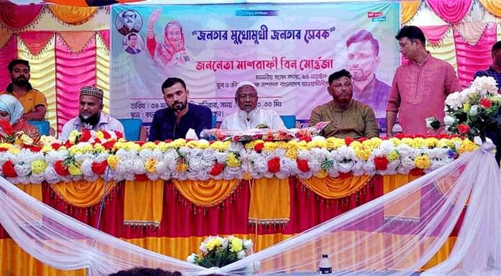 লোহাগড়ায় আবারও জনতার মুখোমুখি মাশরাফি 