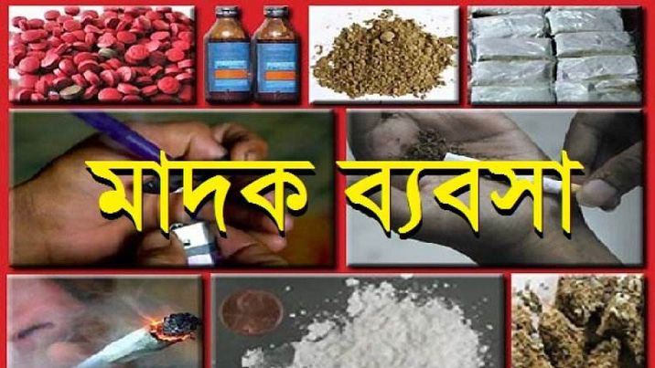 কুষ্টিয়া কুমারখালীর পান্টি ইউনিয়নে ভয়াবহ মরণঘাতী মাদক প্রকাশ্যে চলছে বিক্রি 